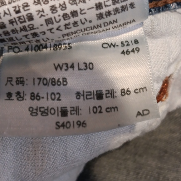 Levis 501 original fit buttonfly jeans 100% cotton  size 34/30 - Picture 7 of 7